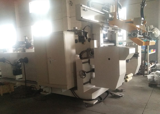 Mesin Pelilit Reaktor Otomatis Mesin Pelilit Foil Tembaga