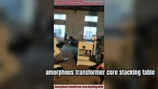 Tabel Tumpukan Inti Transformer Amorf
